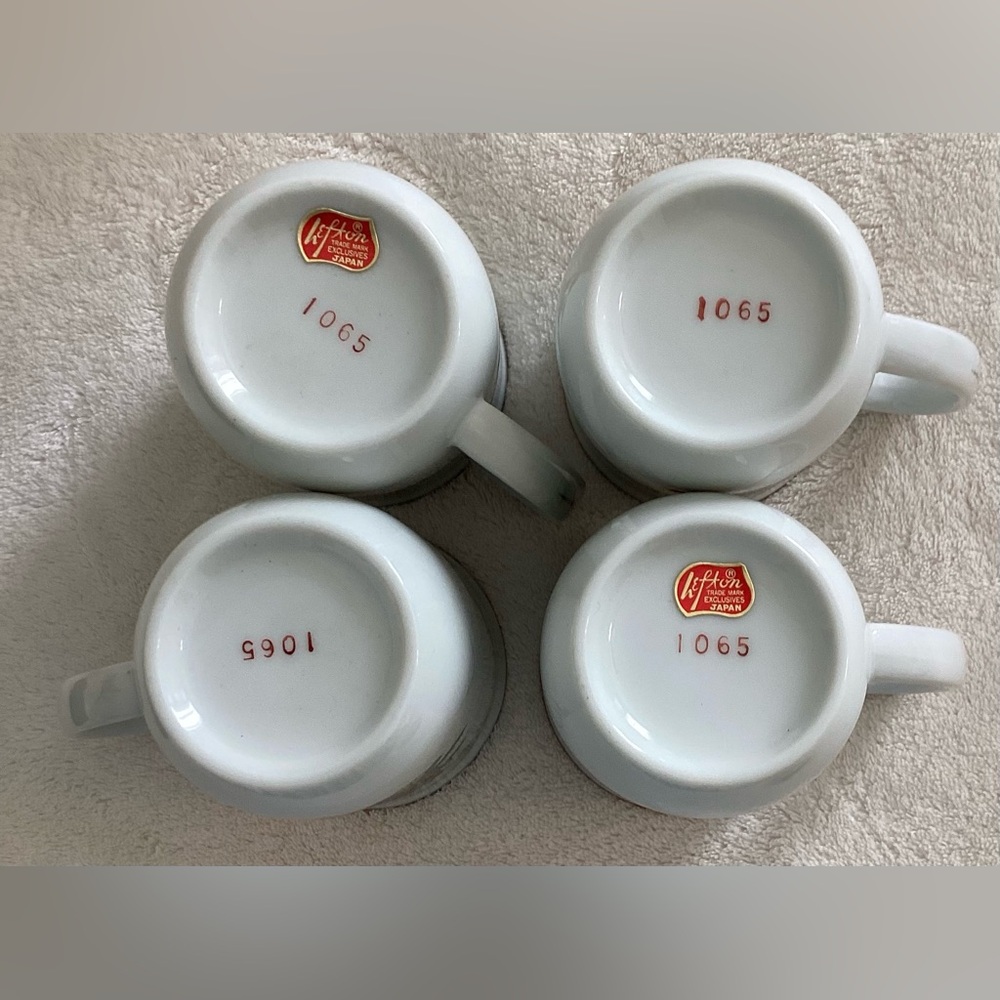 Lefton Christmas Tree Mugs Set - Picture 3 of 6